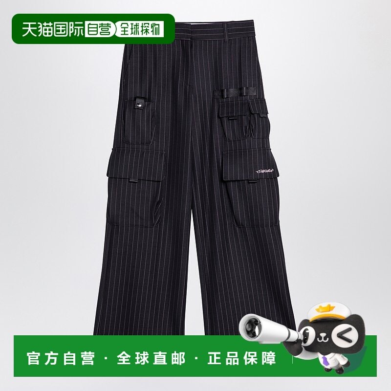 1h可退 香港直邮潮奢 off-white 女士 灰色 Pinstripe Toybox 工