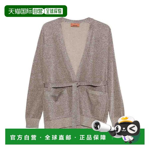 欧洲直邮MISSONI 女士针织衫 DC26SM02BK01H3S01M【付后1h可退】
