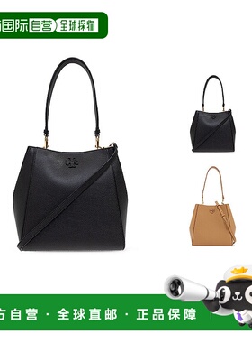 香港直邮TORY BURCH汤丽柏琦女款徽标Logo荔枝纹皮革水桶包158499