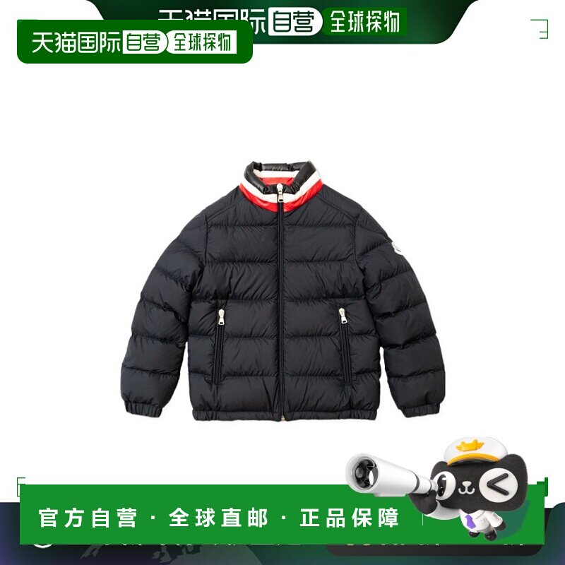 1h可退 香港直邮MONCLER 女童羽绒服 J29511A000345963V742
