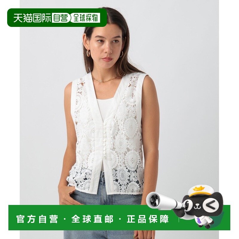 日本直邮BAYFLOW女装V领蕾丝马甲多纽扣设计显瘦修身背心 576188