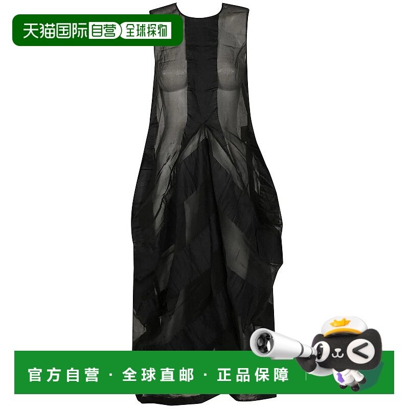 香港直邮UMA WANG 女士连衣裙 UW5017096900 SS2025 黑色