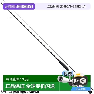 SEPHIA Eging S86M Shore Rod 日本直郵Shimano