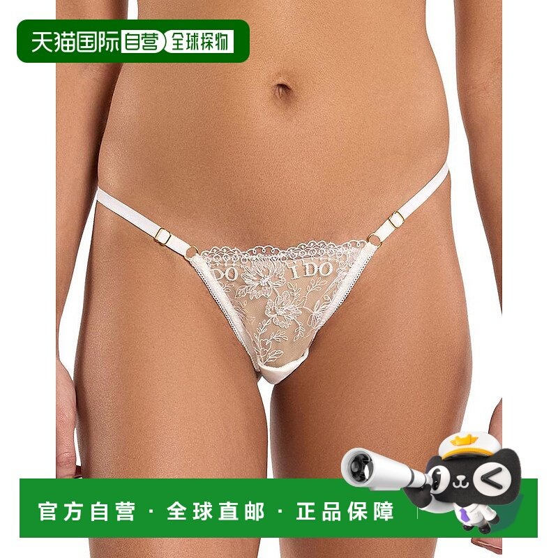 1h可退 【美国直邮】hanky panky 女士 三角裤蕾丝