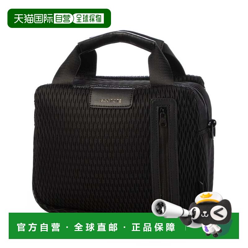日本直邮斜挎包 浅蓝灰色 卡其色钱包手提包单肩包托特包 1072