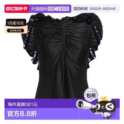 1h可退 香港直邮Rabanne 女士 上衣