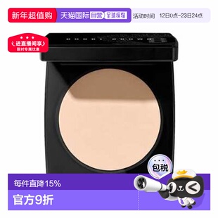 香港直邮Bobbi Brown 芭比布朗 新羽柔定妆蜜粉饼#11 Soft p正品