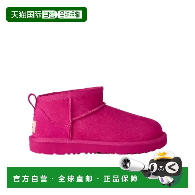 香港直邮UGG 女童童靴 1130750KDNY AW2025 粉红色 徽标雪地靴,童鞋/婴儿鞋/亲子鞋,皮靴,淘宝优惠券,粉丝福利购,淘宝优惠卷