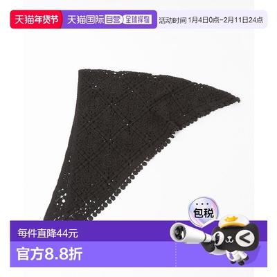 1h可退 日本直邮niko and... 女士原创钩针风格多功能大围巾 5718