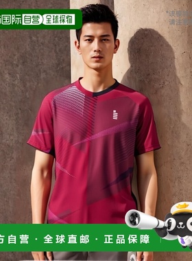 日本直邮GOSEN 比赛衬衫洋红色 140 网球比赛衬衫男士 T2300-96