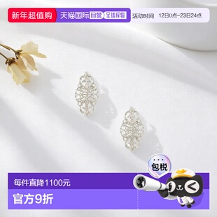 日本直邮日潮 agete阿卡朵白银耳环复古独特银色银饰珠宝手镯个性