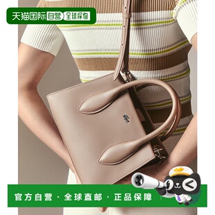 帕尔斯 City 包包 Daily 日本直邮