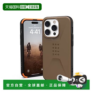 【日本直邮】Urban Armor Gear 苹果14Pro 手机壳耐撞击CIVILIAN