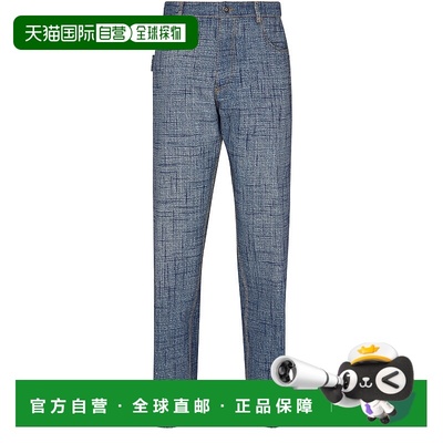 欧洲直邮BV葆蝶家 25秋冬  737873 V3P50/4205 BOT5P8TUBLU 男士