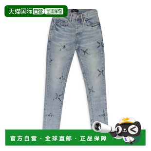 自营purple brandBlue Star Monogram P001 Skinny Jeans - blue