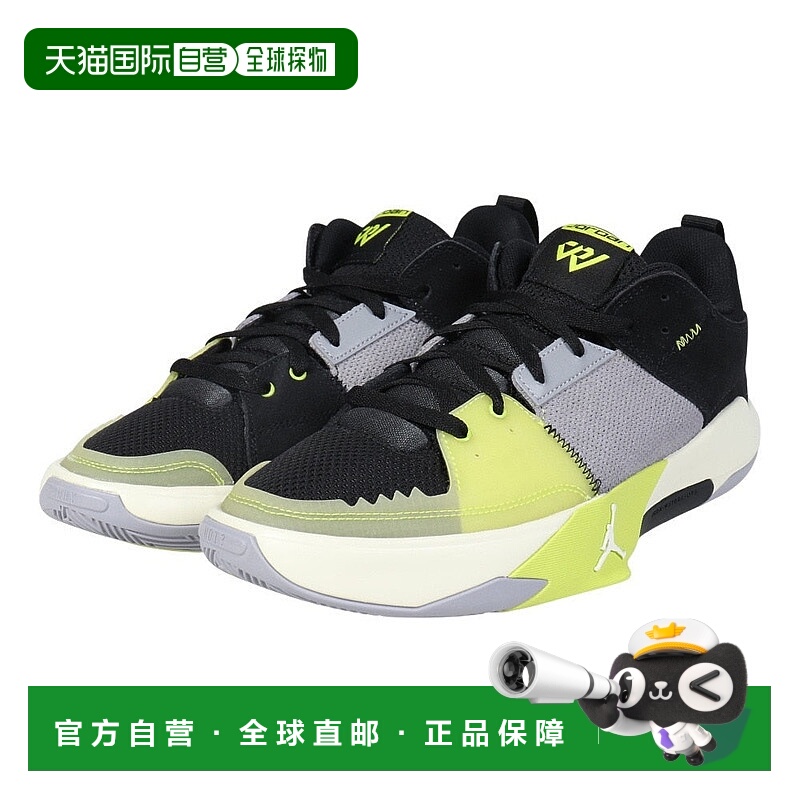 日本直邮 JORDAN 乔丹一代TAKE 5 PF低帮篮球鞋 FD2336-003