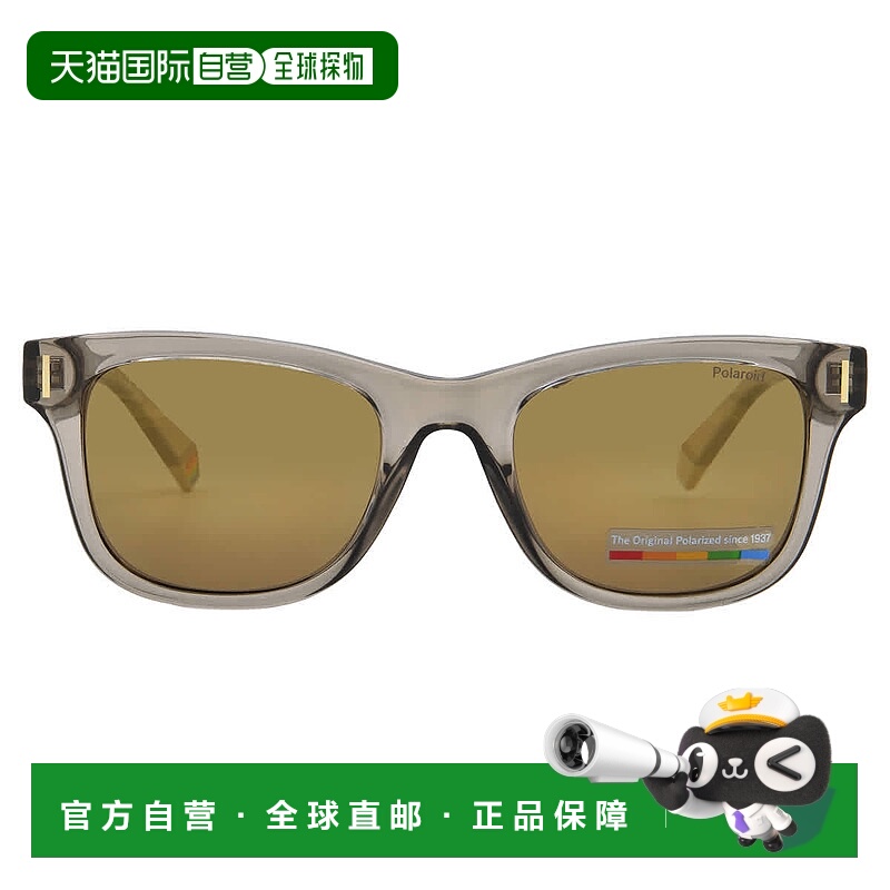 自营Polaroid Grey Gold Multilayer Square Unisex Sunglasses P