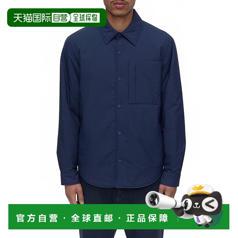 自营closedQuilted Overshirt In Smokey Blue - smokey blue 美