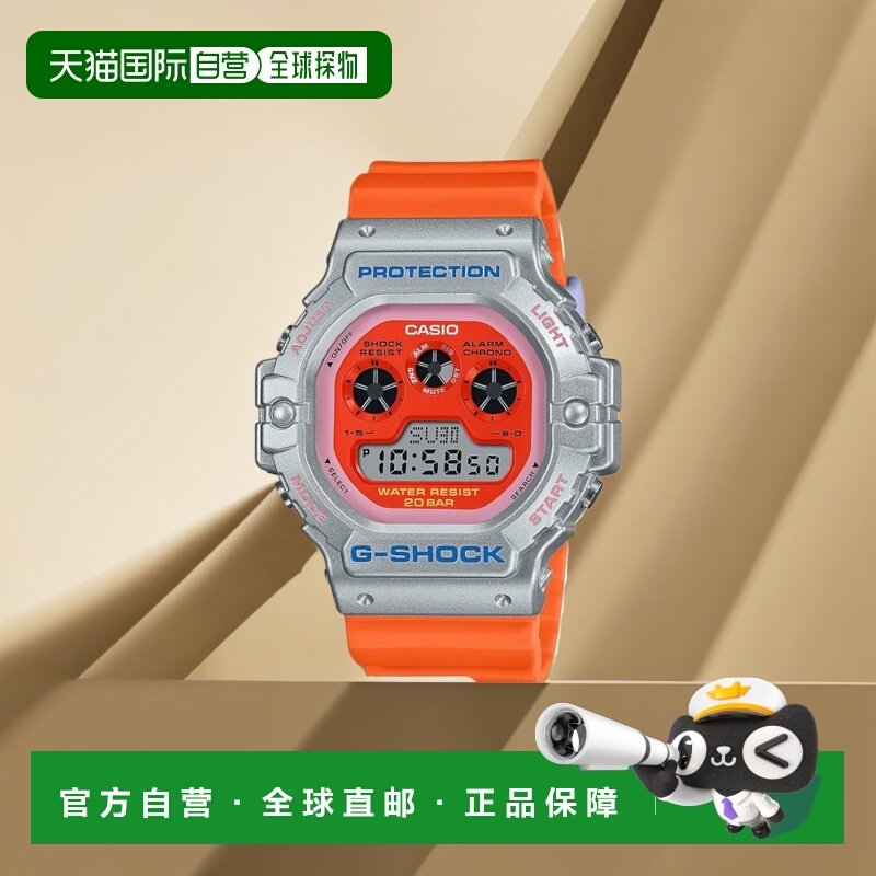 【日本直邮】G Shock卡西欧手表 Euphoria系列 DW-5900EU-8A4JF