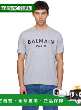1h可退 香港直邮Balmain 巴尔曼 男士 灰色 Printed Cotton T 恤