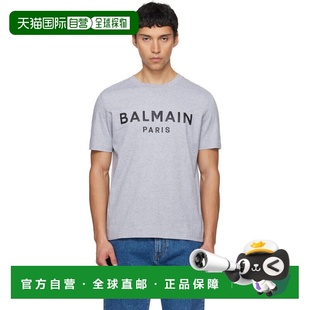 男士 灰色 Printed 1h可退 巴尔曼 Cotton 恤 香港直邮Balmain