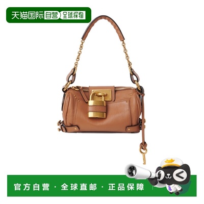 1h可退 香港直邮女士 Paddington 粒面皮革链条包 crov