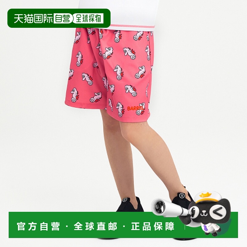 韩国直邮BARREL 儿童童装泳衣裤B4SKWBS302RPK KIDS NAUTICAL SEA