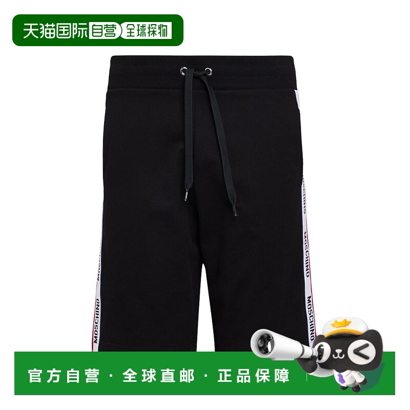 1h可退 【美国直邮】moschino 男士 套装