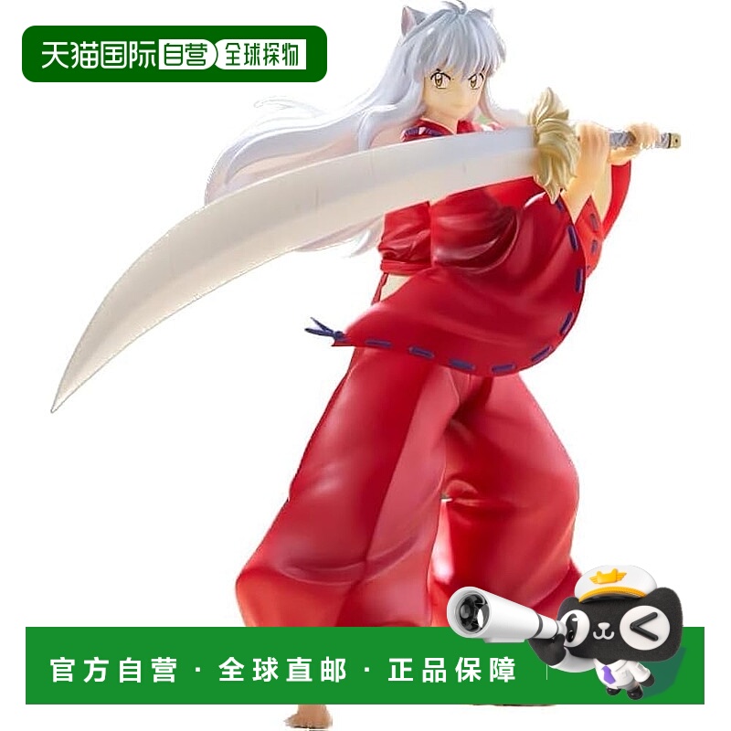 【日本直邮】Furyu 犬夜叉Trio－Try－iT Figure 犬夜叉全１种