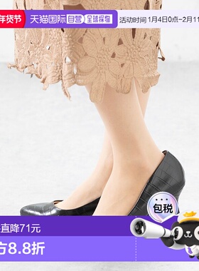 日本直邮Menue 尖头5厘米中跟女鞋（21.0cm） [ME8623BW02571] 女