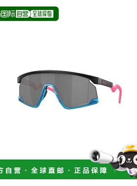 1h可退 香港直邮潮奢 Oakley 欧克利 女士 BXTR OO9280 928005 太