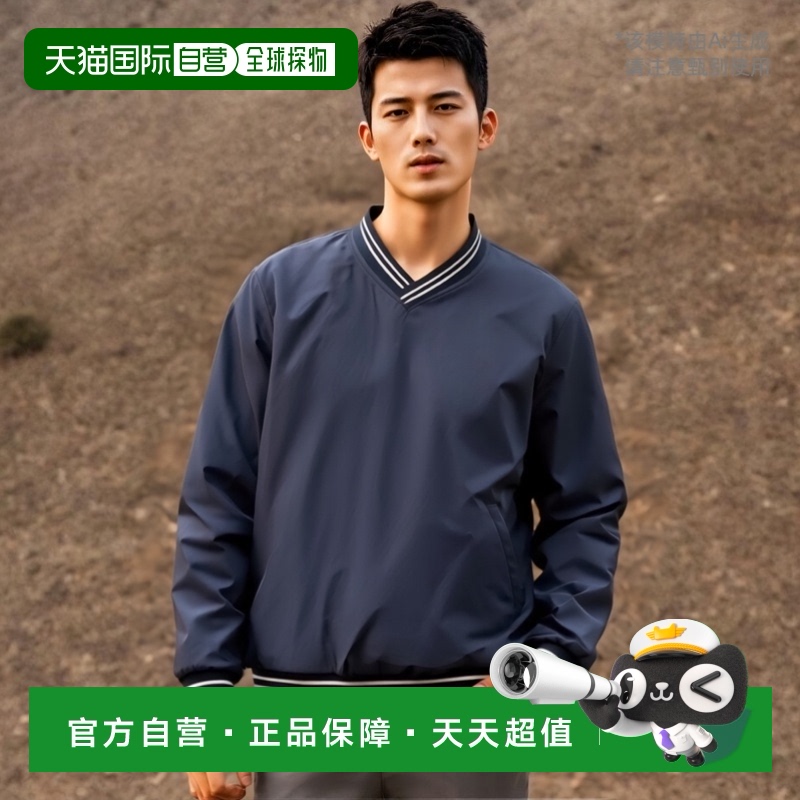 日本直邮MIZUNO V 领夹克衬里透气保暖海军蓝 12je6v0214