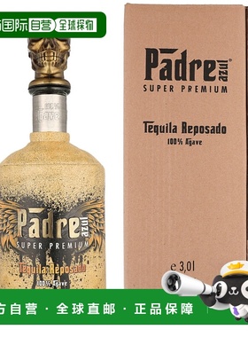 欧洲直邮Padre Azul Reposado + GB