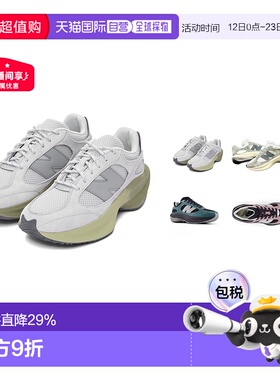 香港直邮NEW BALANCE NB男女跑步鞋WrpD Runner减震透气运动鞋