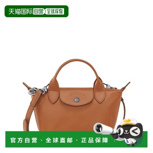 女士手提包 Longchamp 1500987M19 棕色 香港直邮LONGCHAMP