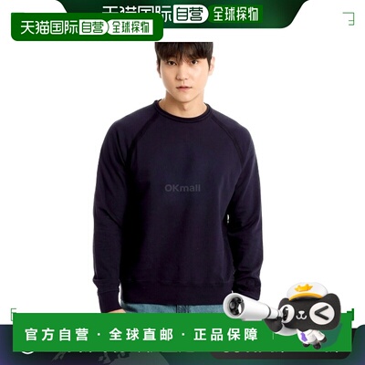 韩国直邮CP COMPANY 轻质抓绒圆领运动衫 (17CMSS068A 002246G 79