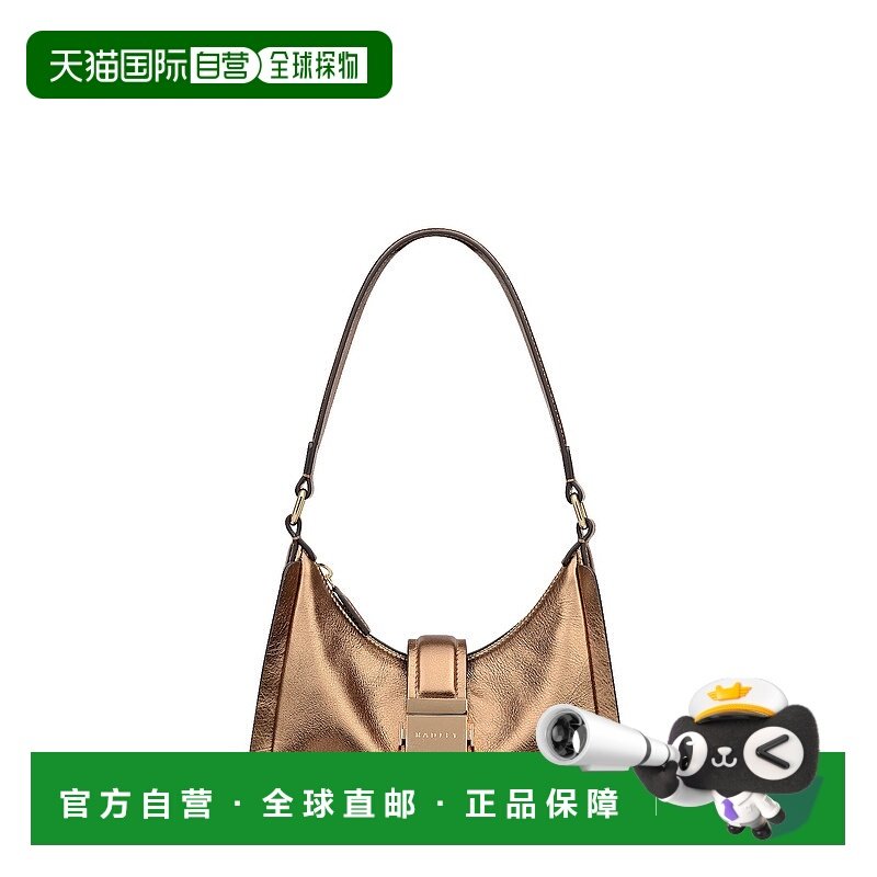 自营radleySloane Mews - Metallic Small Ziptop Shoulder Bag -