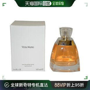 Wang王维拉同名女士香水EDP柑橘绿叶花香调100ml 美国直邮Vera