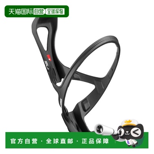 自营 ELITE LEGGERO公路山地自行车骑行碳纤维水壶架骑行轻水杯架