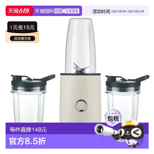 Hurom惠人榨汁机果汁多功能实用智能BL D01