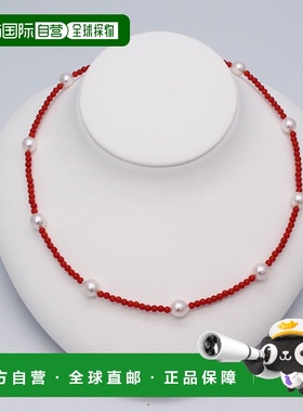 日本直邮7毫米珍珠和珊瑚串珠项链Akoya Pearl巴洛克风格