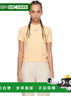 1h可退 香港直邮潮奢 Jacquemus 女士 灰白色 Les Classiques 系