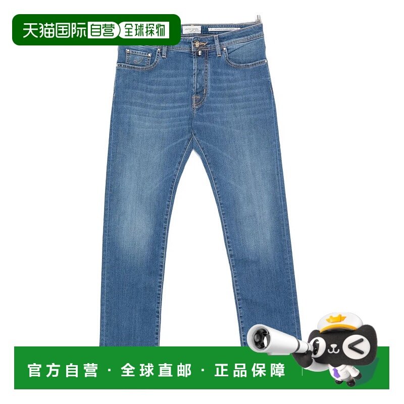 欧洲直邮jacob cohen 男士 牛仔裤