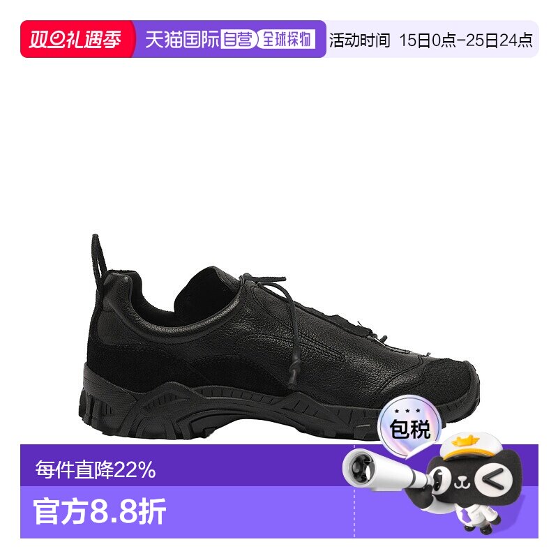 香港直邮Our Legacy Gabe低帮运动鞋 A4237G厚底男鞋