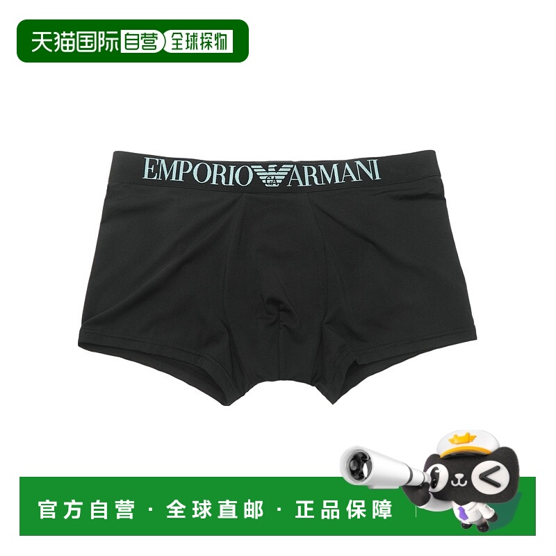 香港直邮Emporio Armani 字母印花平角内裤 1112903F535阿玛尼