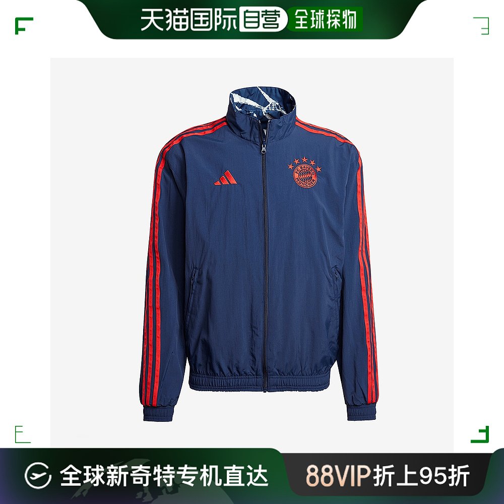 香港直邮潮奢 adidas阿迪达斯男士 Bayern Munich 23/24 Anthem