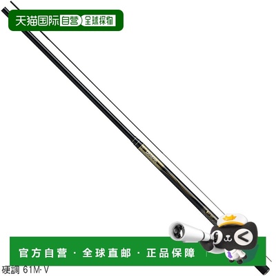 日本直邮Daiwa Stream 钓竿 Harukei Hard 61M・V
