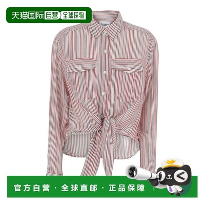香港直邮ISABEL MARANT ÉTOILE 女士衬衫 CH0131FFD1I04EECRD
