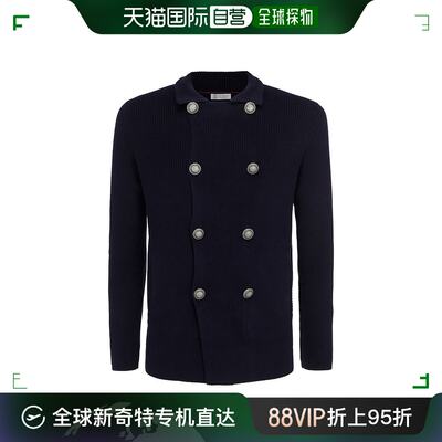 香港直邮BRUNELLO CUCINELLI 男士针织毛衣 M2873326C2425