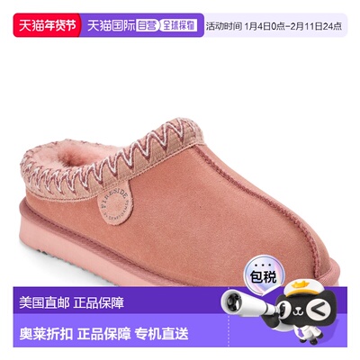 自营Fireside by Dearfoams Women's Greta Genuine Shearling Cl